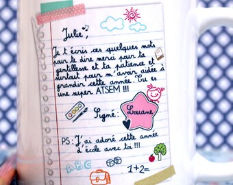 Cadeau pour ATSEM. Mug personnalisé. Tasse personnalisée. Cadeau personnalisé. Cadeau fin d'année scolaire. Texte & graphisme PIOU créations