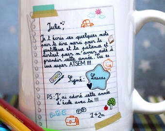 Cadeau pour ATSEM. Mug personnalisé. Tasse personnalisée. Cadeau personnalisé. Cadeau fin d'année scolaire. Texte & graphisme PIOU créations