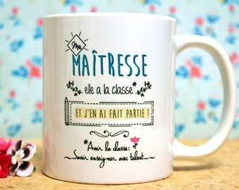 Mug personnalisé pour une maîtresse ou un maître. Cadeau pour enseignante. Idée cadeau pour professeur des écoles.