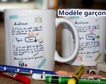 Mug Maîtresse ou Maître. Cadeau maîtresse. Cadeau maître. Tasse. Cadeau prof des écoles. Cadeau enseignant. Texte, graphisme PIOU créations