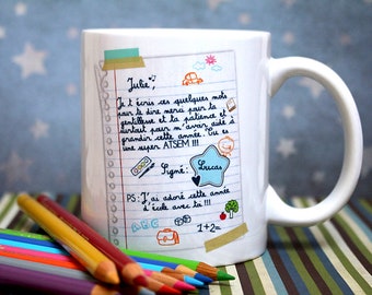 Cadeau pour ATSEM. Mug personnalisé. Tasse personnalisée. Cadeau personnalisé. Cadeau fin d'année scolaire. Texte & graphisme PIOU créations