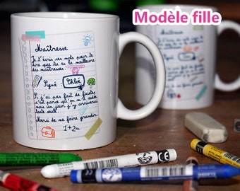 Mug Maîtresse ou Maître à personnalisé. Cadeau pour professeur des écoles. Idée originale pour un institutrice.