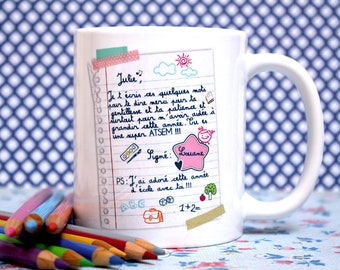 Cadeau pour ATSEM. Mug personnalisé. Tasse personnalisée. Cadeau personnalisé. Cadeau fin d'année scolaire. Texte & graphisme PIOU créations