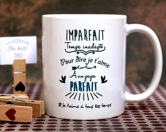 Mug Papa. Cadeau papa. Anniversaire papa. Cadeau fête des pères. Mug personnalisé.Tasse personnalisée. Texte, graphisme by PIOU créations