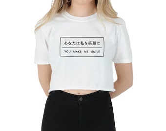 Japanese Not Interested Crop Sweater Jumper Top Fashion Blogger Slogan Grunge