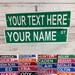 Custom Name Your Text Street Road Mini METAL Sign 3'x12' Personalized! You choose Name! 