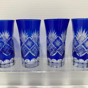 Vintage Set of 4 Edo Kiriko Cobalt Blue Cut to Clear Crystal Glass Small Beer Sipper or Shot Glass Drinking Glasses Bohemian 4” 4oz Rare