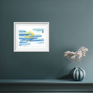 May include: A watercolour painting of a yellow sun setting behind blue clouds. The word "夢" is written in black ink in the top right corner of the painting.