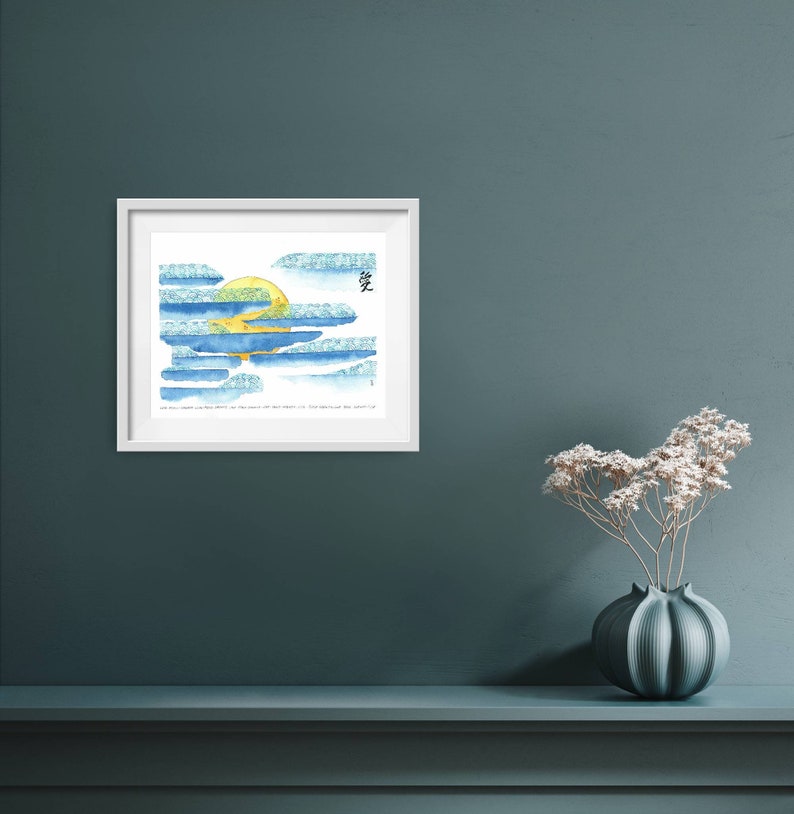 May include: A watercolour painting of a yellow sun setting behind blue clouds. The word "夢" is written in black ink in the top right corner of the painting.