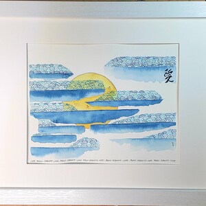 May include: A watercolour painting of a yellow sun setting behind blue clouds with a repeating pattern of small circles. The word "愛" is written in black ink in the top right corner of the image. The text "LOVE PEACE-SERENITY-LOVE-PEACE-SERENITY-LOVE-PEACE-SERENITY-LOVE-PEACE-SERENITY-LOVE-PEACE-SERENITY-LOVE" is written in black ink at the bottom of the image.
