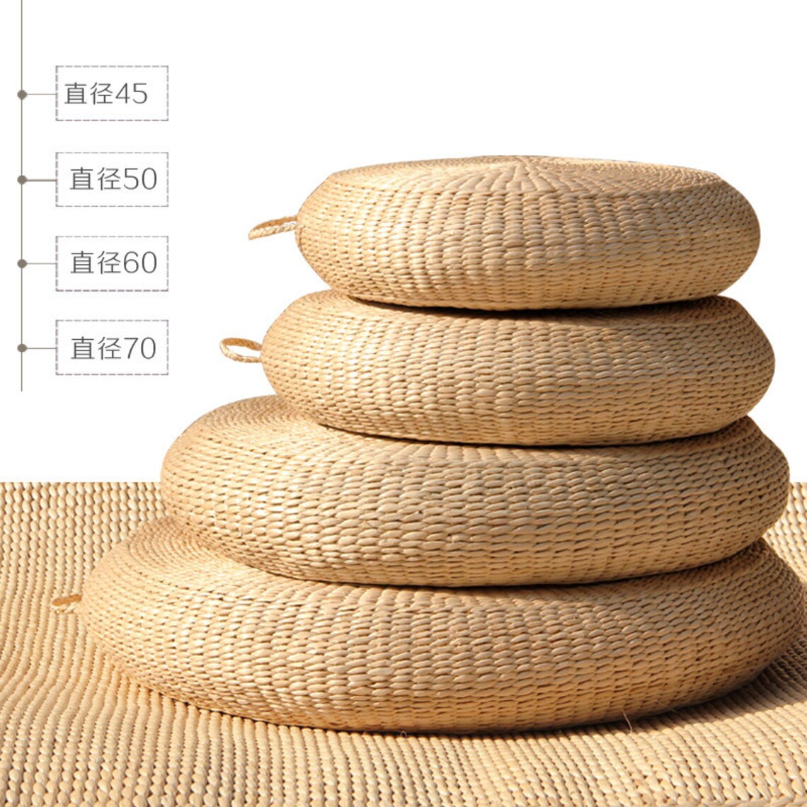 Straw round floor cushion with handle Floor pouf and ottoman Etsy