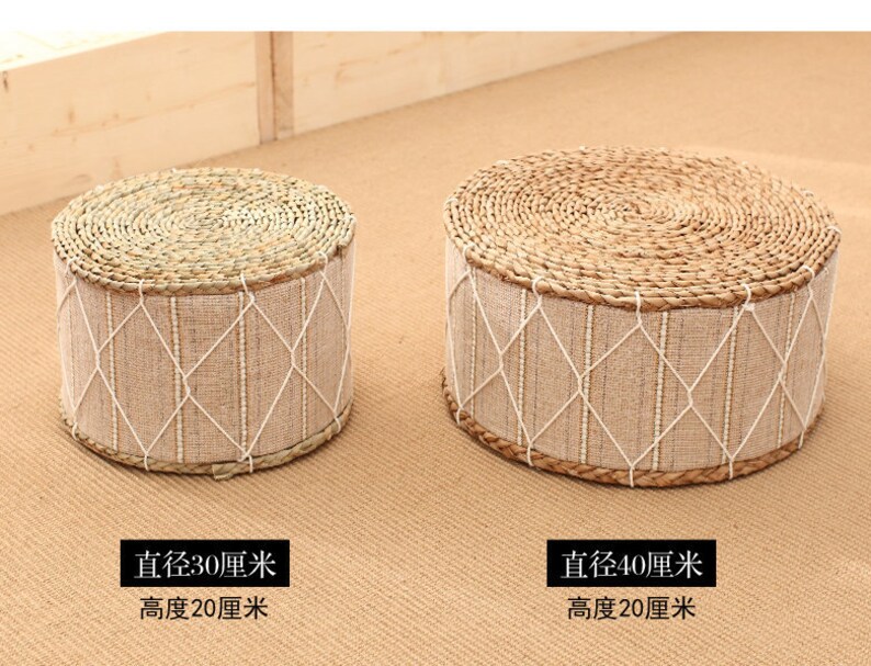 Collection Four cattail straw floor cushion cover straw floor Etsy