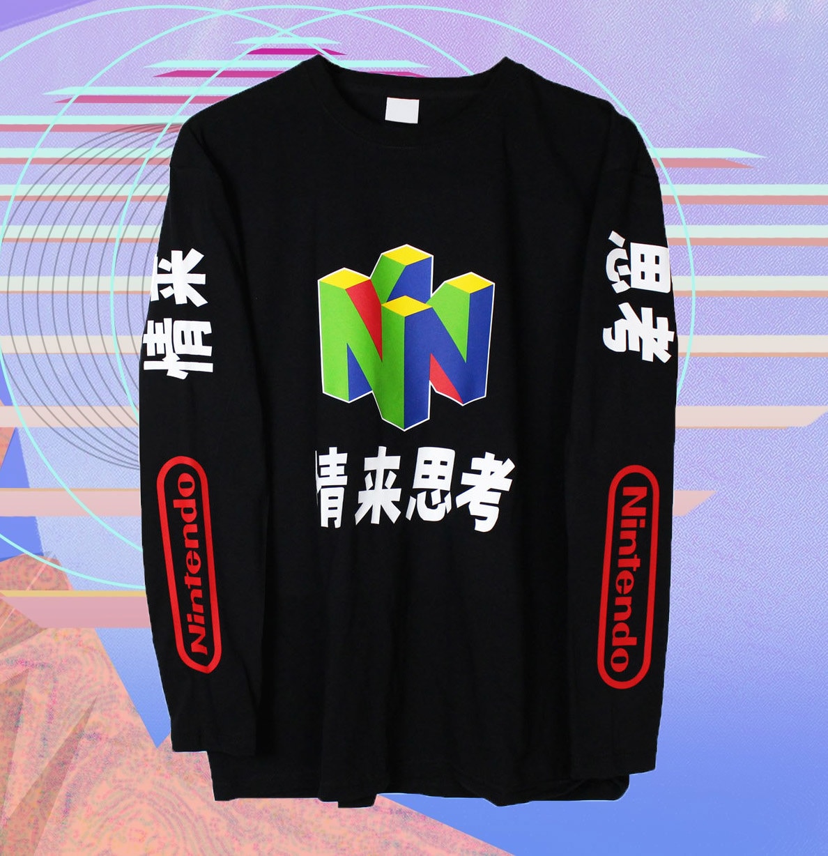 Nintendo 64 long sleeve shirt Clearance