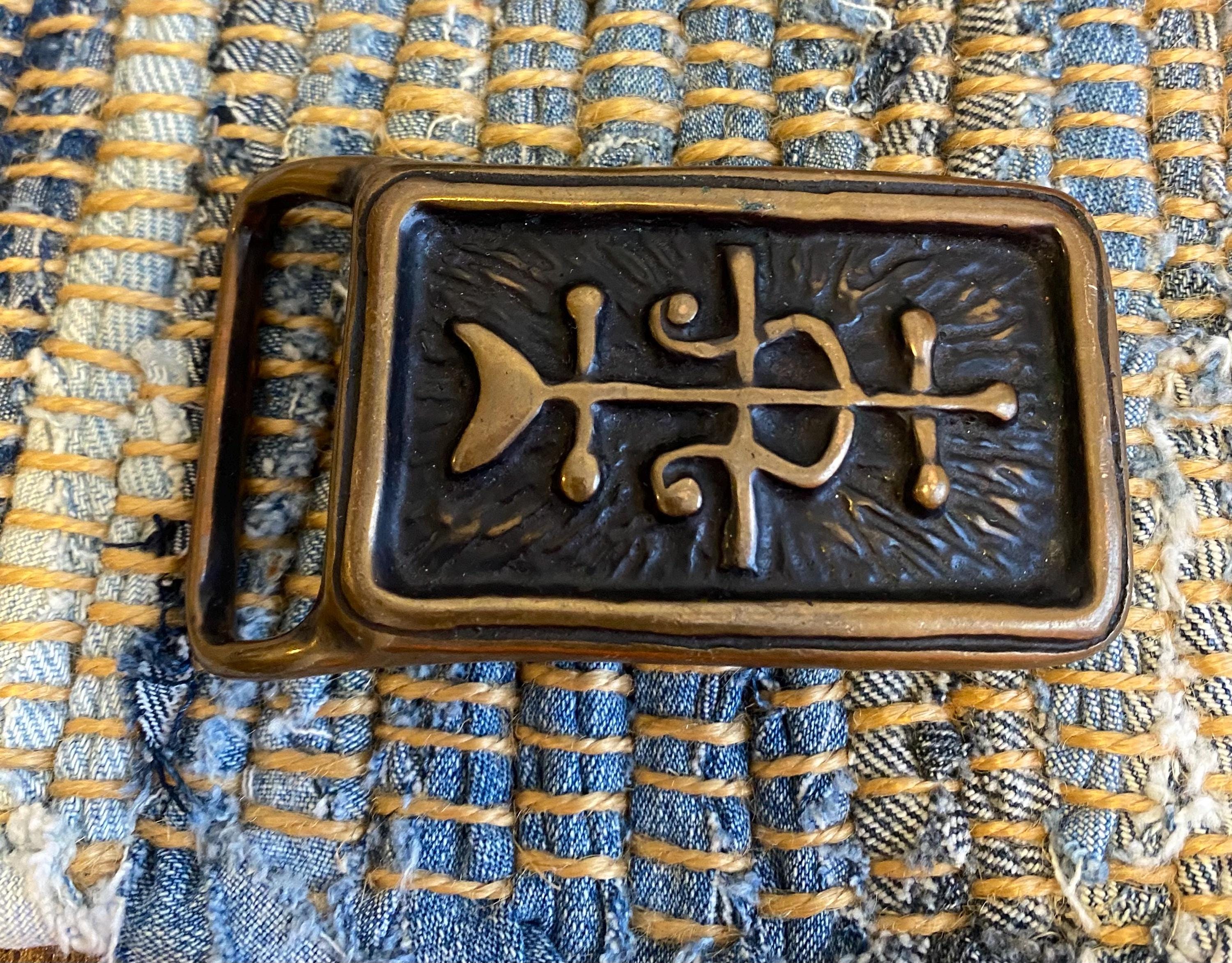 Vintage Tech Ether Guild Solid Brass Rainbow Belt Buckle 1970s Boho Hippie Wood Tech Ether Original Vintage Belt Buckles for sale - eBay main image 3