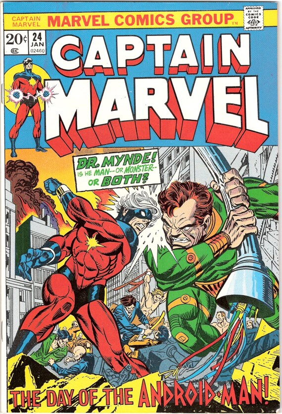 #24 VF//NM Captain Marvel 2019