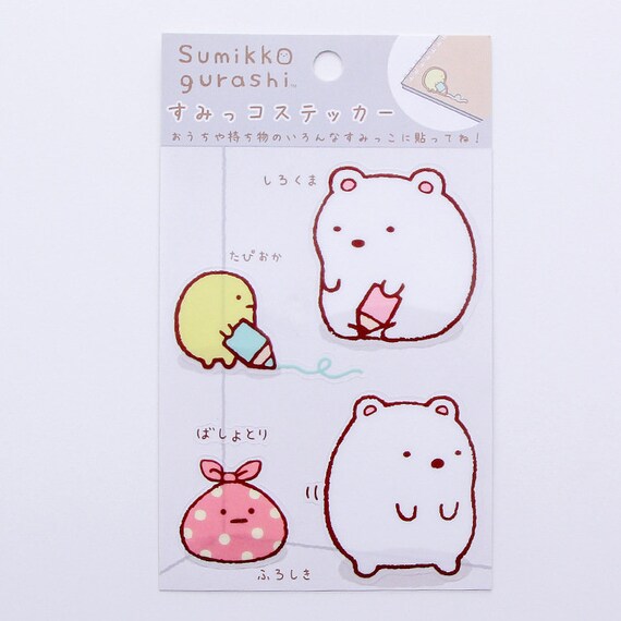 sumikko gurashi polar bear