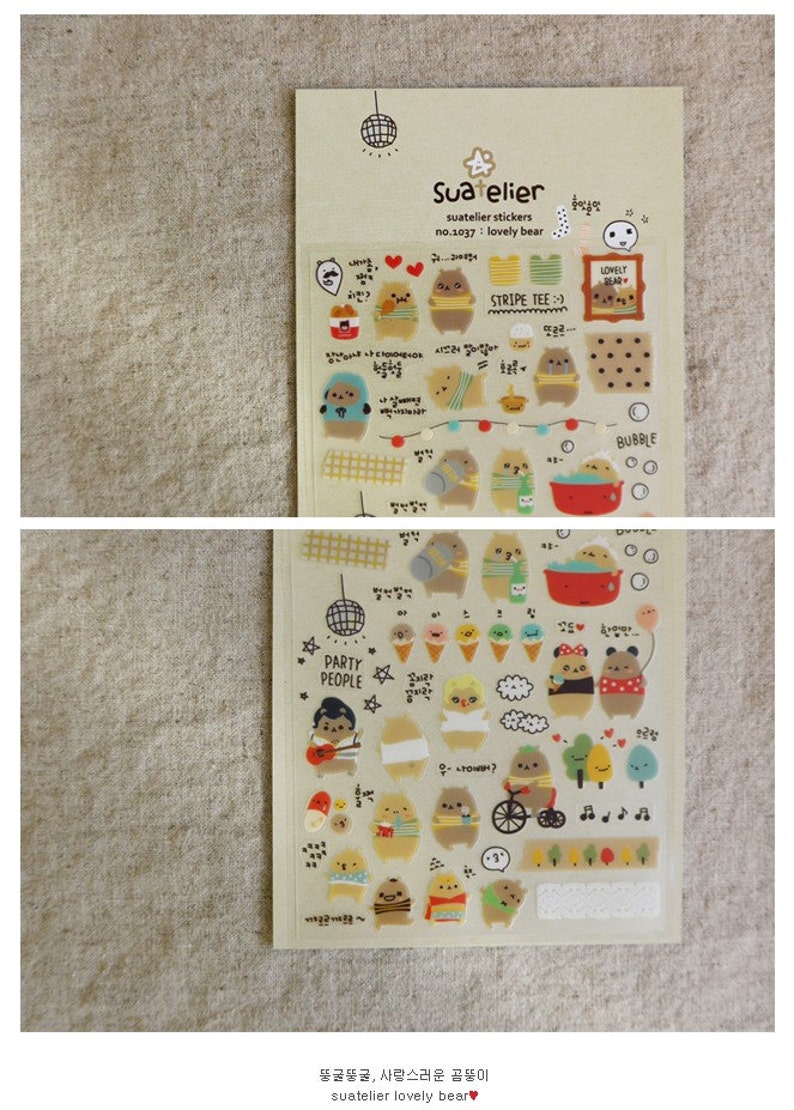 1037 lovely bear korean sticker sheet suatelier kawaii etsy