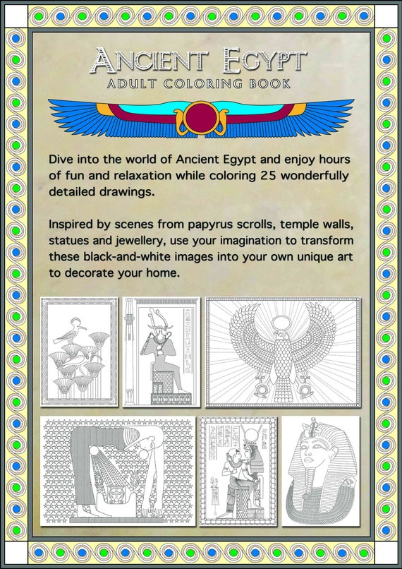 Download Ancient Egypt Adult Coloring Book Etsy