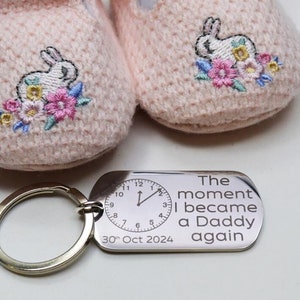 Porte-clés gravé personnalisé Le moment où je suis redevenu papa