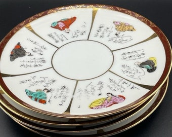 明治期 京薩摩金彩色絵『七福神』急須/湯冷まし/煎茶碗(五客