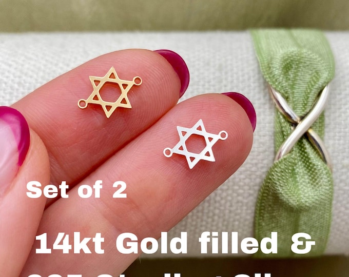 Star of David Connectors - 2 Pack - L49