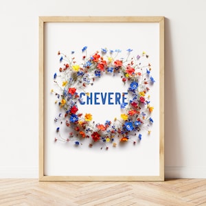 Chevere Venezuela Art, Caribbean Art Design Venezuela Gift, Venezuela poster, Chevere Poster