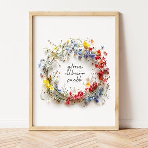 Venezuela Art Gloria al Bravo Pueblo de Venezuela Printable Wall Art. Anthem of Venezuela, Caracas, Maracaibo