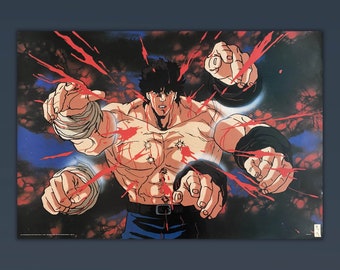 Horizontal Vintage Poster Hokuto No Ken - Kenshiro - 1994 - Size 68X98 CM