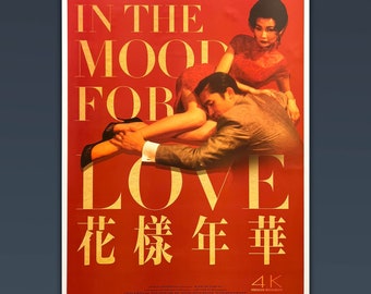 Affiche vintage In The Mood For Love - Kar-Wai Wong - 70 x 100 CM