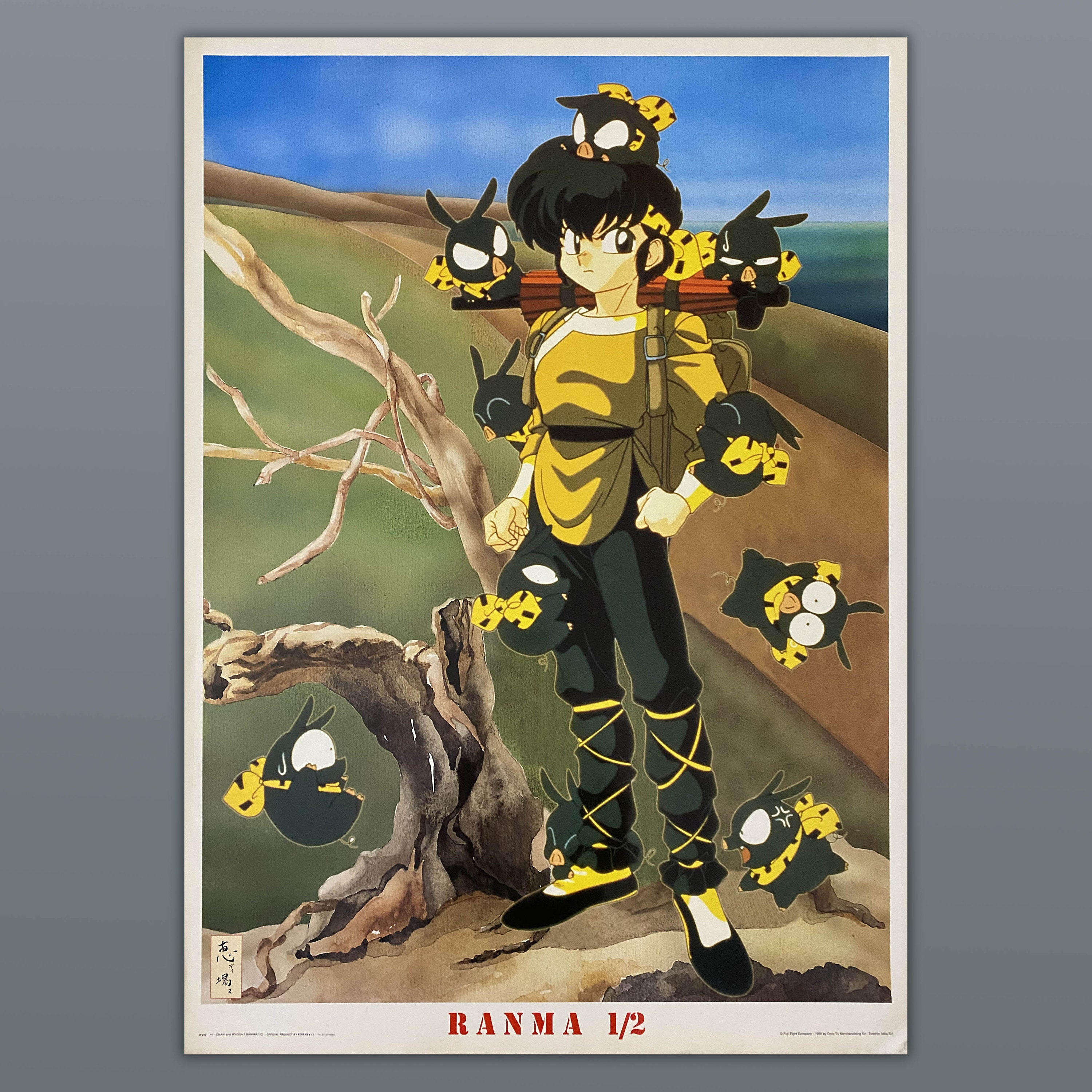 Vintage Poster Chan and Ryoga Ranma 1/2 - 1996 - Formato Vintage Poster Chan and Ryoga Ranma 1/2 - 1996 - Formato