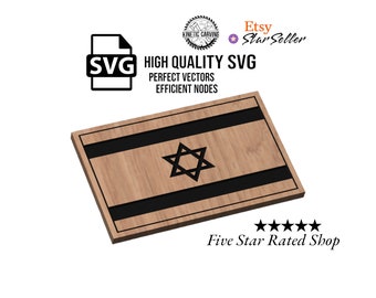 Israel Flag SVG File for Woodworking, CNC, Printing and Lasering