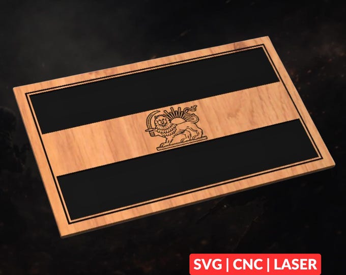 Iran Flag (Lion and Sun) SVG | CNC Laser Cut File, Wood Wall Art, Glowforge Engraving, LightBurn Ready