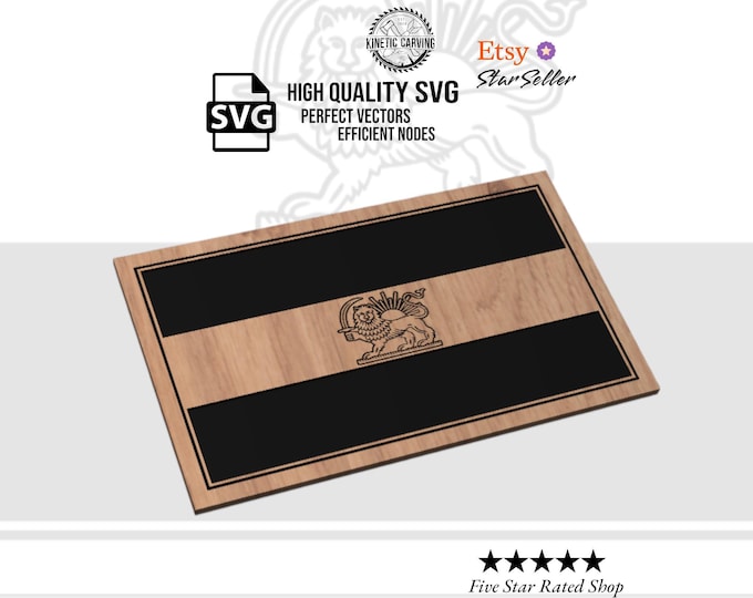 Iran Flag SVG (Lion and Sun) | CNC & Laser Ready Design (Digital Download)