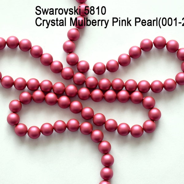 5810-2018 Austria Crystal Mulberry Pink  Pearl (001 2018 )