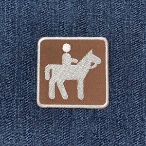 Horseback Riding Patch - Embroidered Equestrian Trail Sign Badge 2" (Iron On)