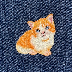 Orange Tabby Cat Applique Patch - Embroidered Kitten Badge 1-7/8" (Iron On)