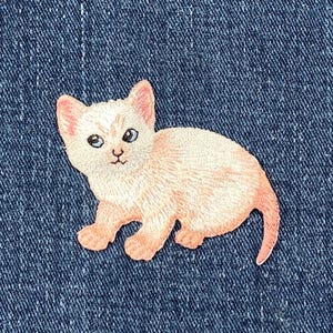 White Kitty Cat Applique Patch - Embroidered Animal Pet Kitten Badge 2-1/8&quot; (Iron On)