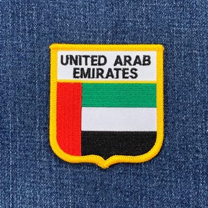 アラブ首長国連邦の刺繍入りパッチ - アラブ首長国連邦国旗シールドバッジ 2.75インチ (アイロン接着)
