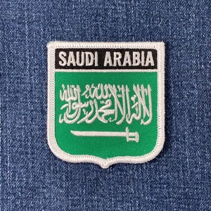 Saudi Arabia Patch - Embroidered Flag Shield Badge 2.75" (Iron On)