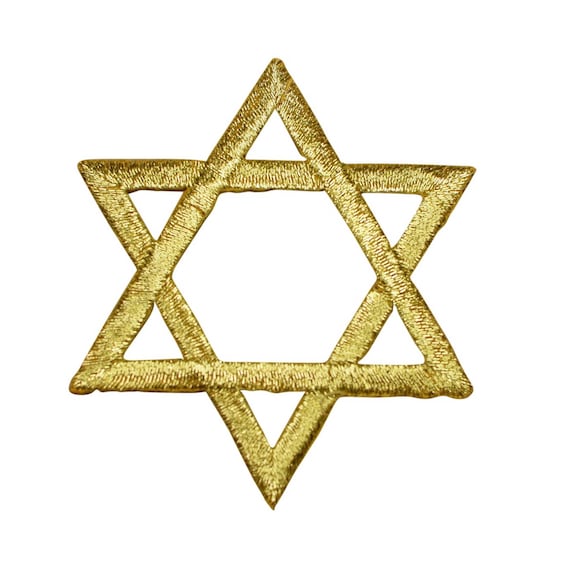 Embroidered Metallic Silver Iron On Patch Crafts Star Of David Jewish 2/"