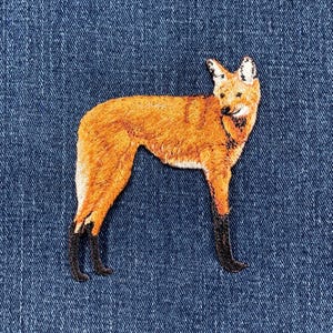 Maned Wolf Applique Patch - Embroidered Animal Badge 3.25" (Iron On)