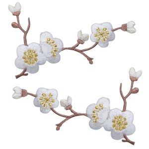 桜のアップリケ パッチ セット - 茶色の枝と白い花 3-1/8 インチ (2 パック、アイロン接着)