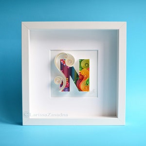 Letter N/Quilling wall paper art/Custom/paper art, N, Monogram, Framed, Personalized, Gift quilling art, Design, Decor, Gift birthday