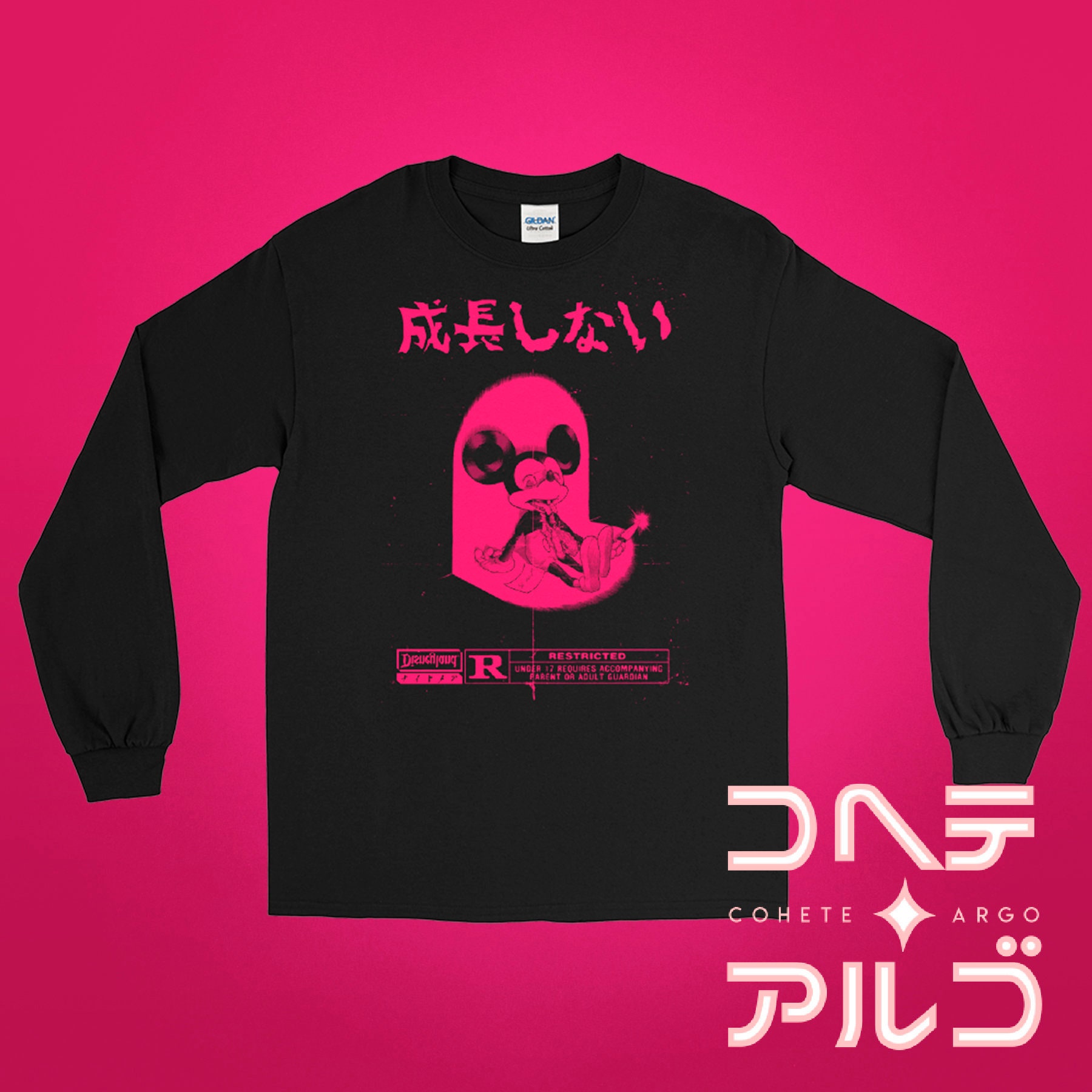 完売 ケツメイシ 20周年 ロンTシャツ L サイズいいねグッド