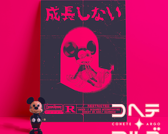 Don't Grow Up [Art Print] Yami Kawaii Guro Kei Eroguro Goth Visual Shock