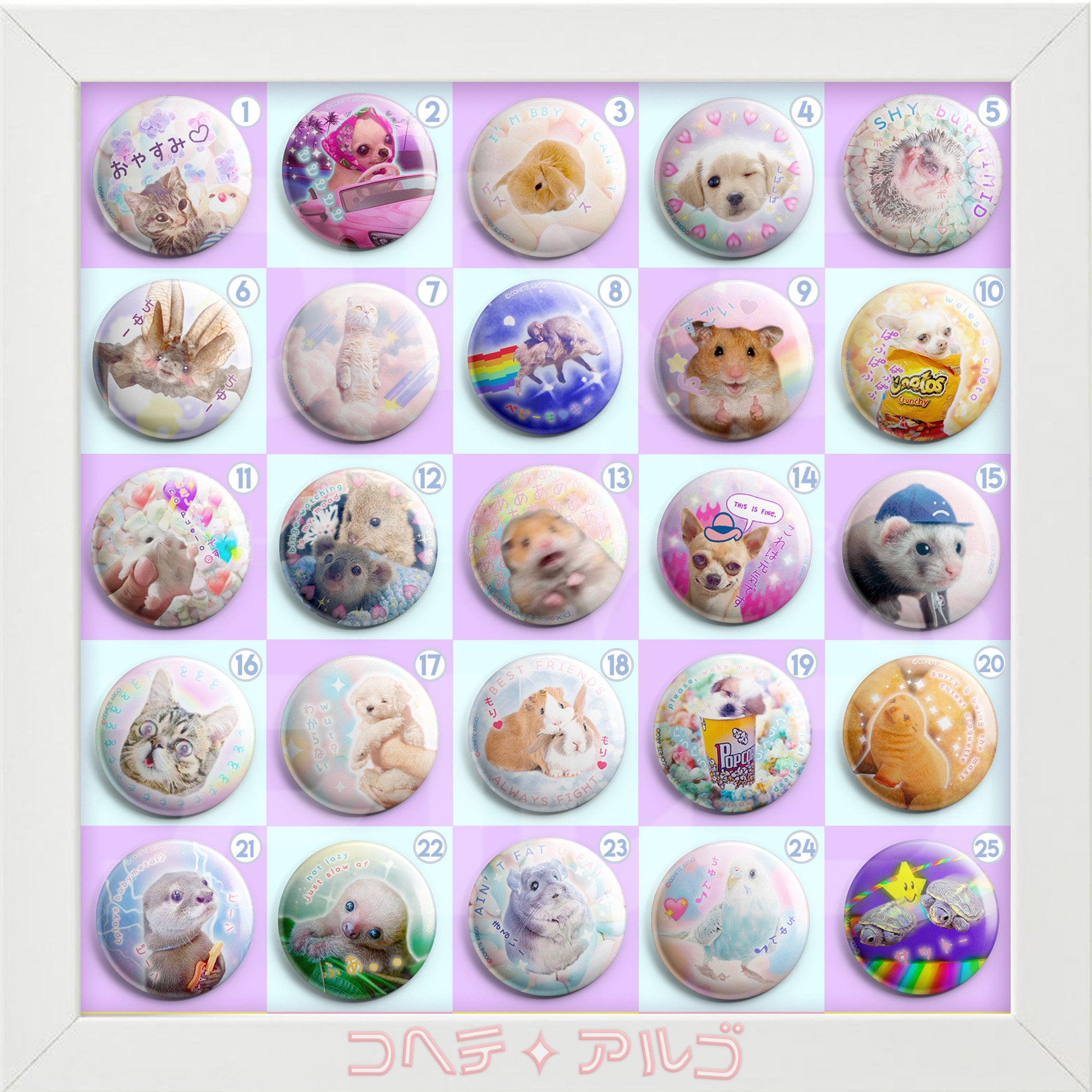Rocket Buttons! Kawaii Petto [badges] Cute Animals Fairy Kei Yumekawaii ...