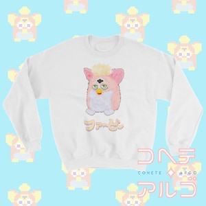 Hoodie Pour Animal De Compagnie – Style Furb, Imitation Fourrure, D'occasion
