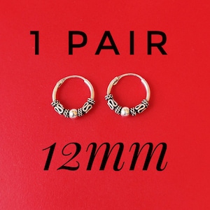 Small Bali Hoop Earrings Gift Set, Small Hoop Earrings, Cartilage Hoops 1 PAIR 12MM