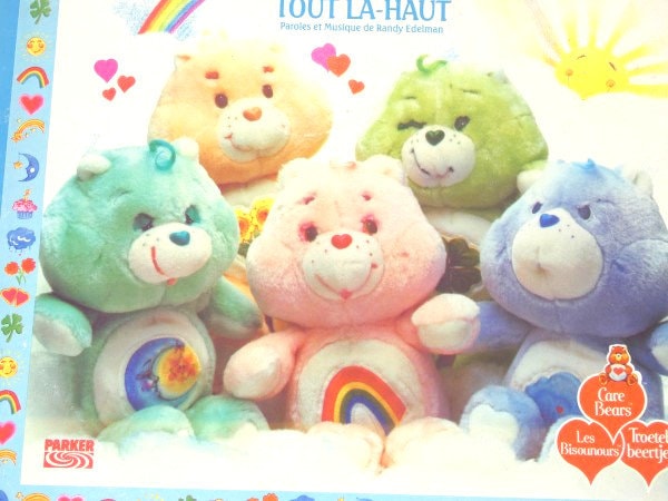 ヴィンテージ ケアベア LP ケアベア ビニールレコード フランス語版