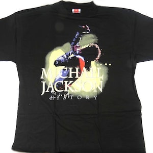 Vintage Michael Jackson XL History T-Shirt 1996 Never Worn Collectible T-shirt King Of Pop